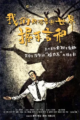 久久国产精品亚洲