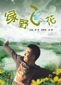 久久国产精品亚洲